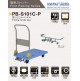 Prestar Trolley 150kg with Brake Stopper PB-S101C-P