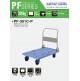 Prestar Trolley 300kg Load Heavy Duty PF-301-C-GRY